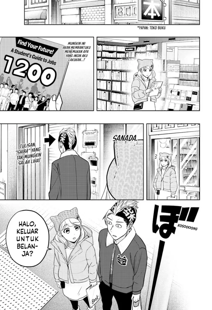 image-komik-shiba-tsuki-bukken-chapter-18-8/33
