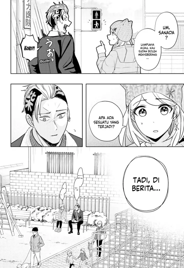 image-komik-shiba-tsuki-bukken-chapter-18-9/33