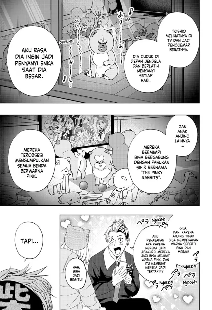 image-komik-shiba-tsuki-bukken-chapter-18-12/33