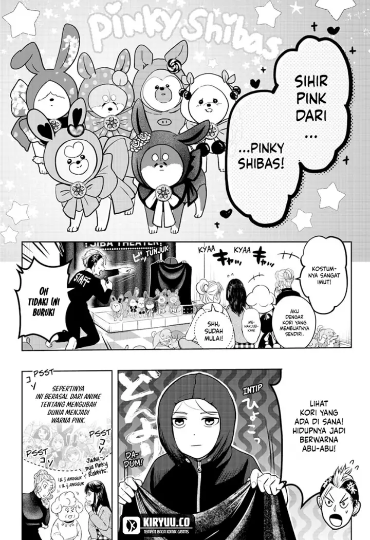 image-komik-shiba-tsuki-bukken-chapter-18-15/33