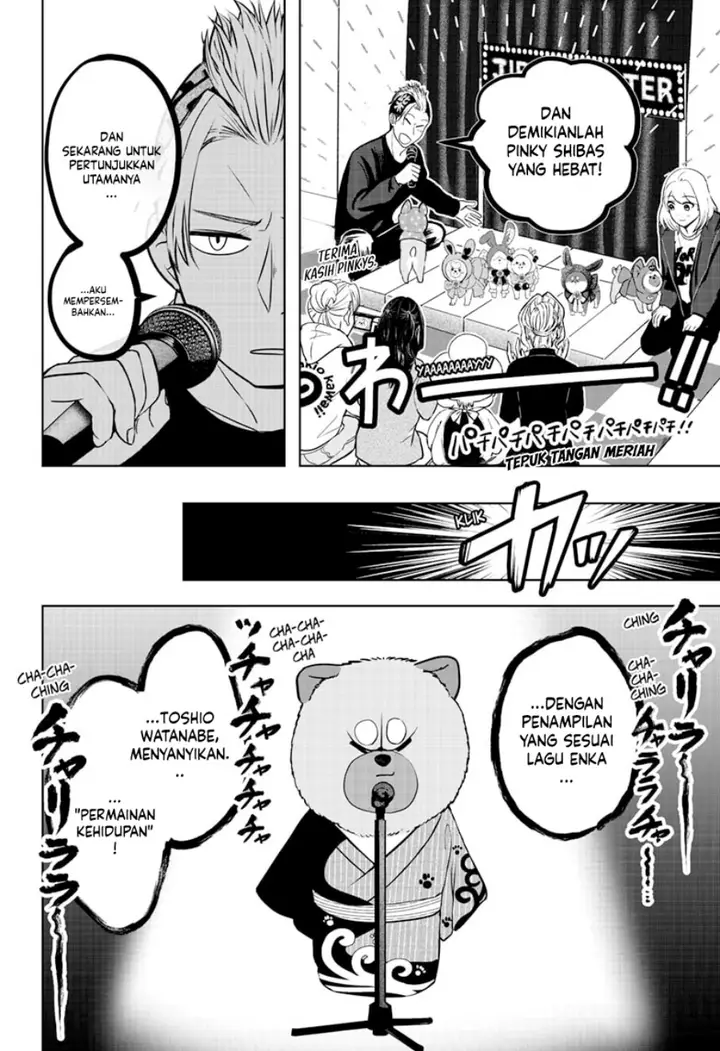 image-komik-shiba-tsuki-bukken-chapter-18-17/33