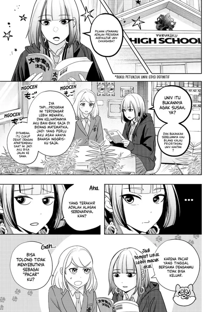 image-komik-shiba-tsuki-bukken-chapter-18-26/33