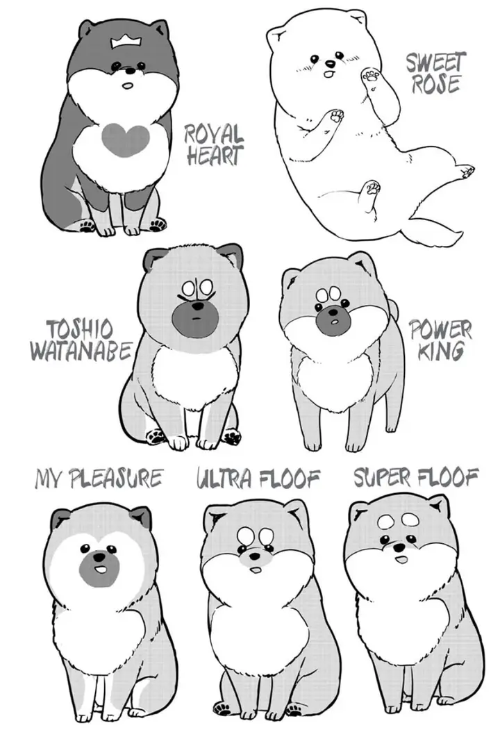 image-komik-shiba-tsuki-bukken-chapter-18-31/33