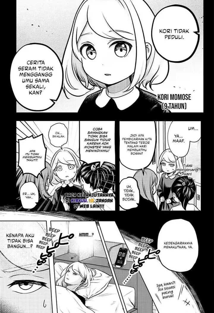 image-komik-shiba-tsuki-bukken-chapter-2-1/23