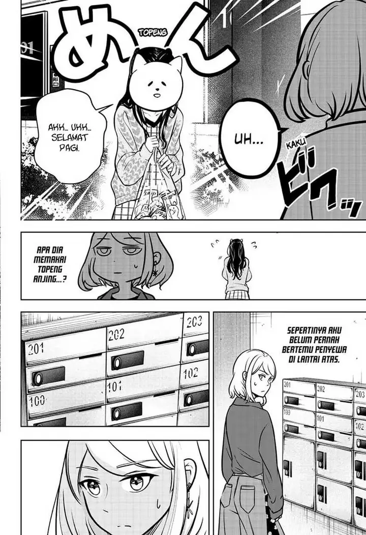 image-komik-shiba-tsuki-bukken-chapter-3-36/38