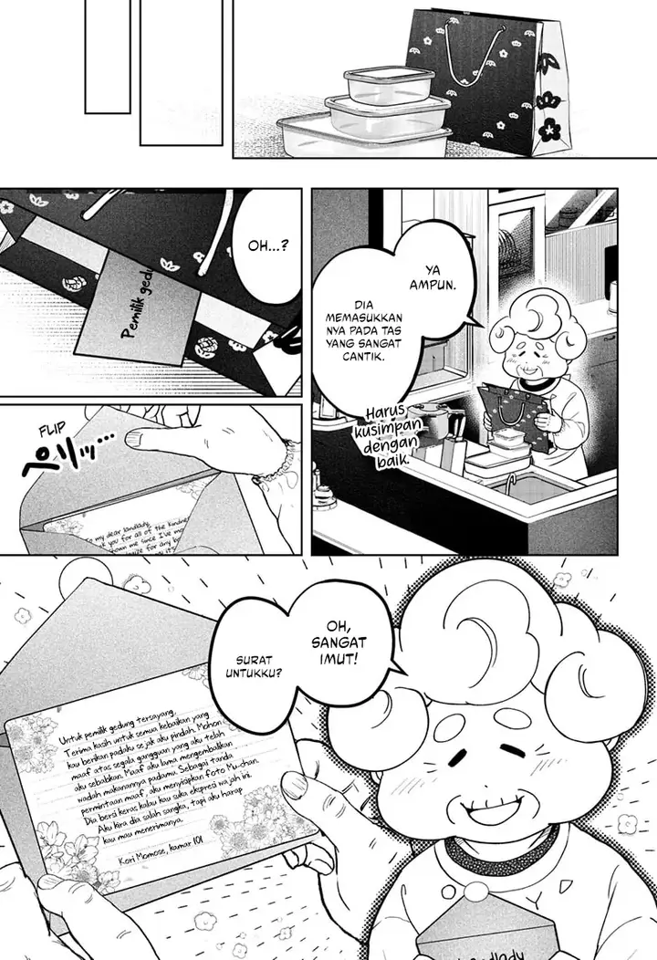 image-komik-shiba-tsuki-bukken-chapter-5-8/28