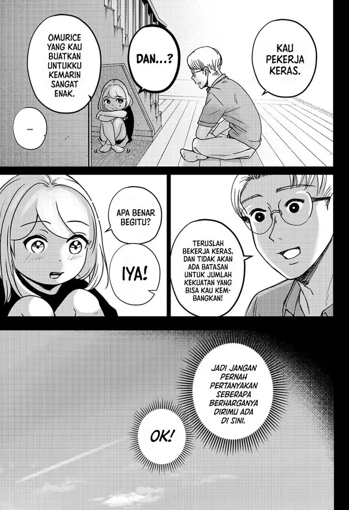 image-komik-shiba-tsuki-bukken-chapter-7-3/36