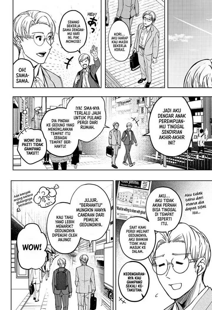 image-komik-shiba-tsuki-bukken-chapter-7-4/36