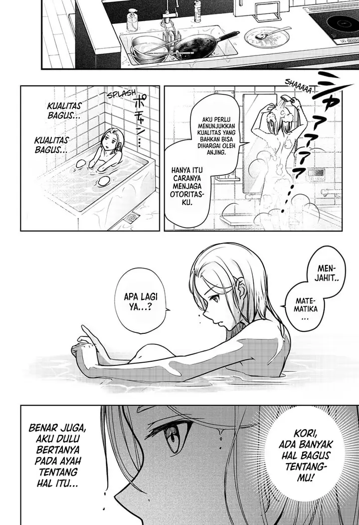 image-komik-shiba-tsuki-bukken-chapter-7-14/36