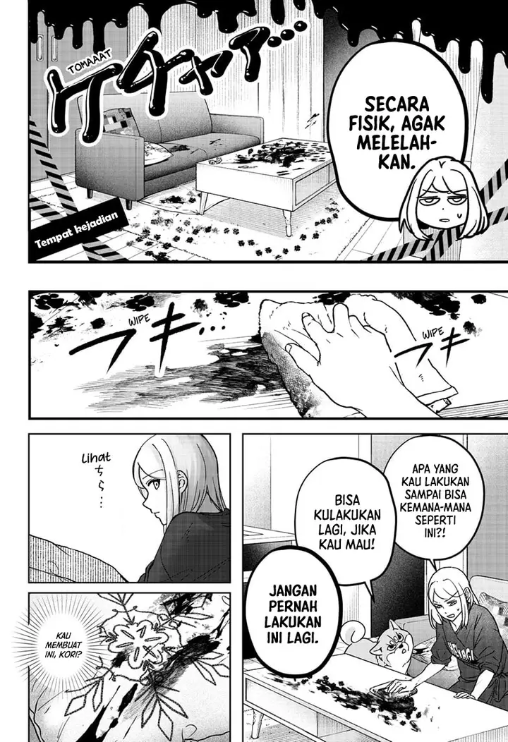 image-komik-shiba-tsuki-bukken-chapter-7-28/36