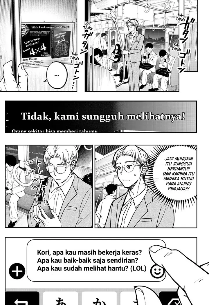 image-komik-shiba-tsuki-bukken-chapter-7-31/36