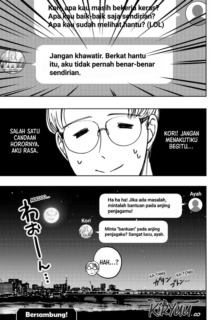 image-komik-shiba-tsuki-bukken-chapter-7-33/36