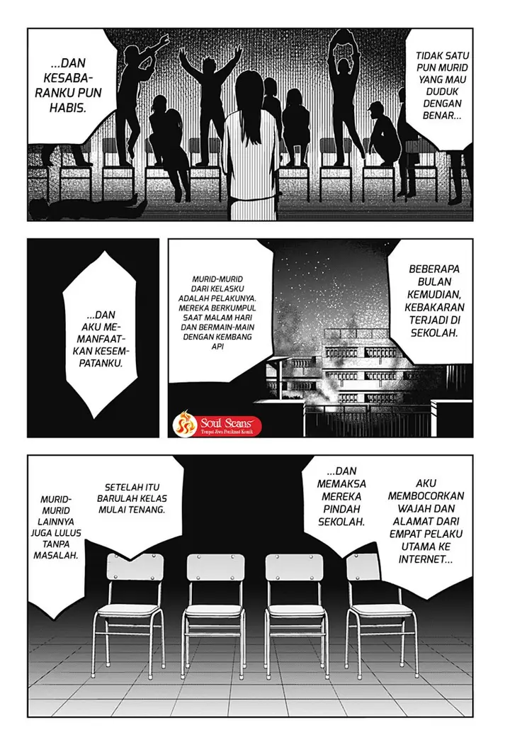 image-komik-shibatarian-chapter-11-7/19
