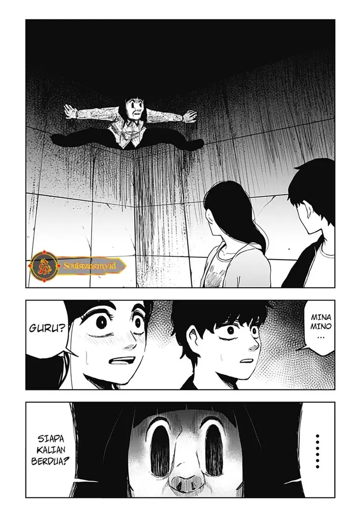 image-komik-shibatarian-chapter-12-3/23