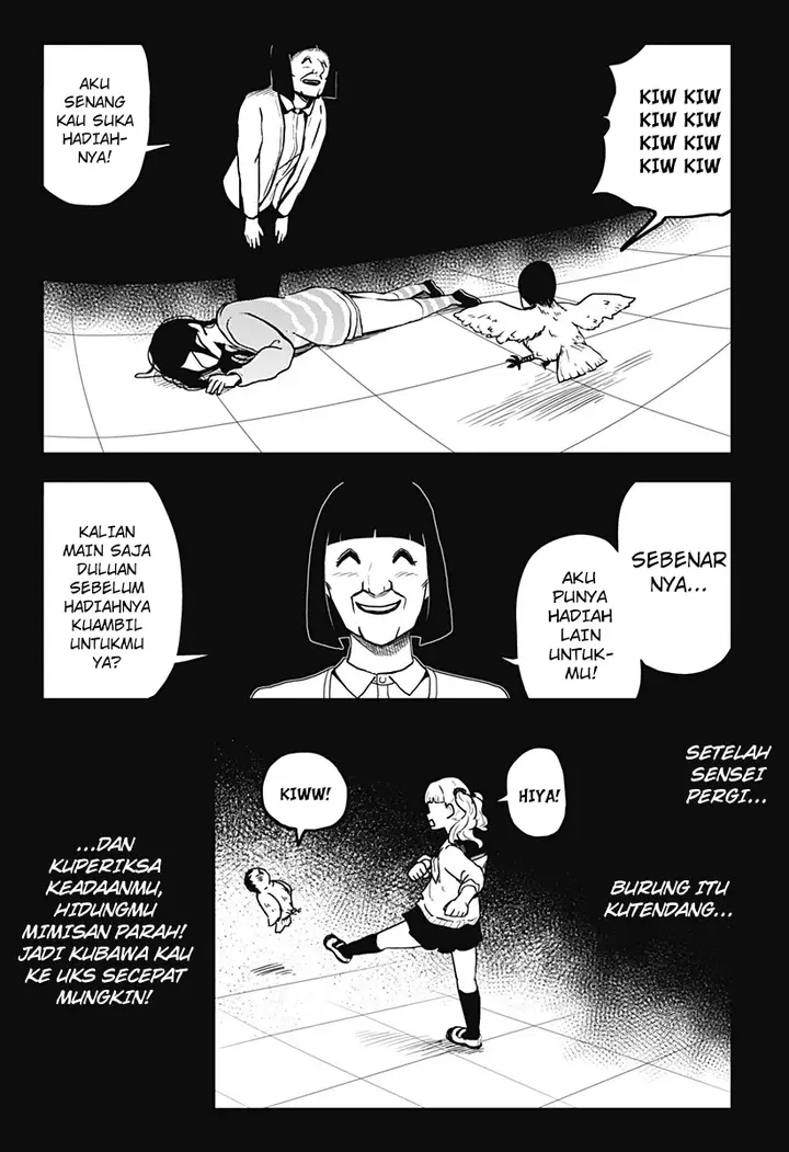 image-komik-shibatarian-chapter-12-15/23