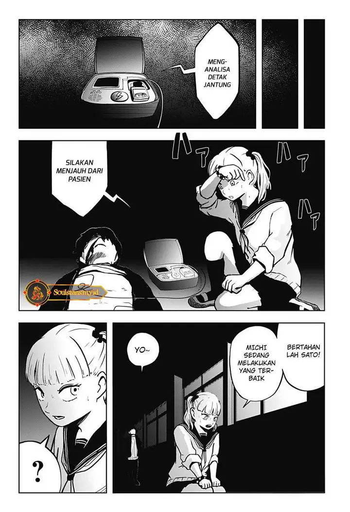 image-komik-shibatarian-chapter-15-12/22