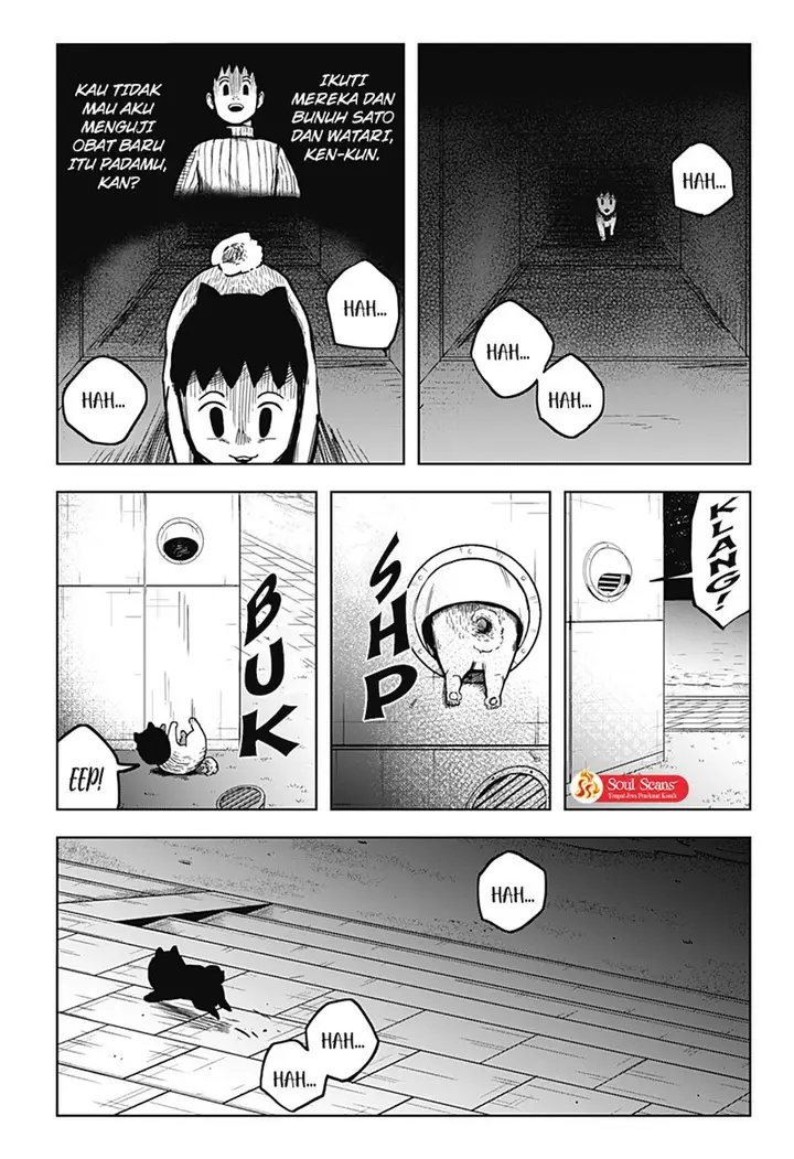 image-komik-shibatarian-chapter-8-4/23