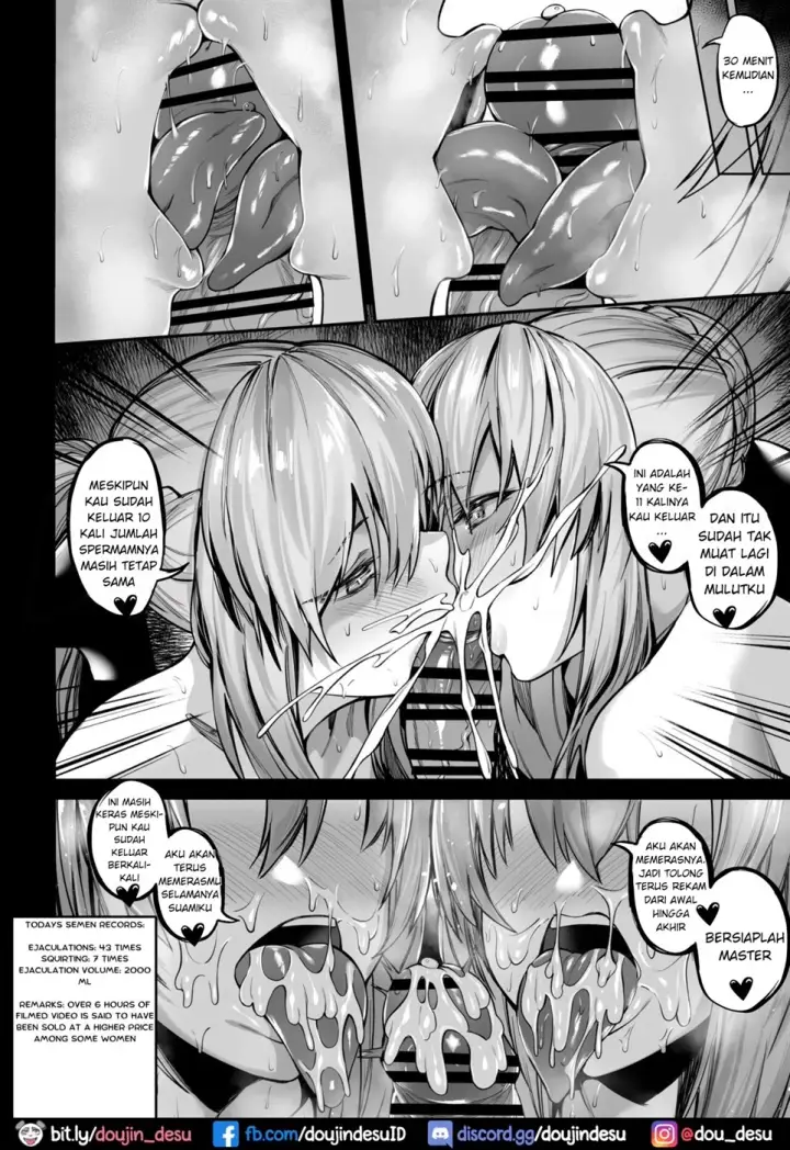 image-komik-shibori-nikki-chapter-01-17/30