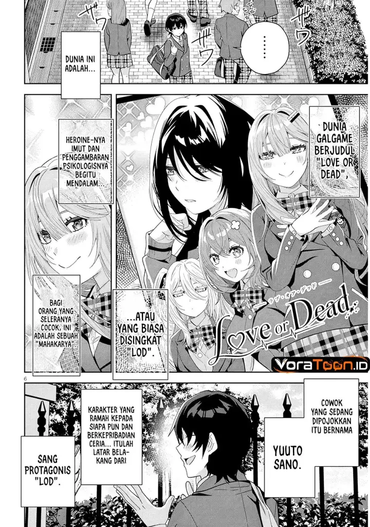 image-komik-shibou-endo-wo-kaihi-shita-gyaruge-no-hirointachi-ga-ore-no-nikkichou-wo-yonde-himitsu-wo-shittarashii-chapter-1-4/57