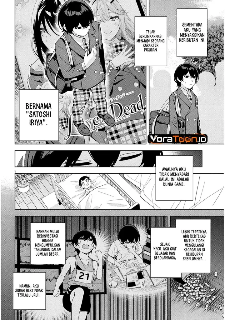 image-komik-shibou-endo-wo-kaihi-shita-gyaruge-no-hirointachi-ga-ore-no-nikkichou-wo-yonde-himitsu-wo-shittarashii-chapter-1-6/57