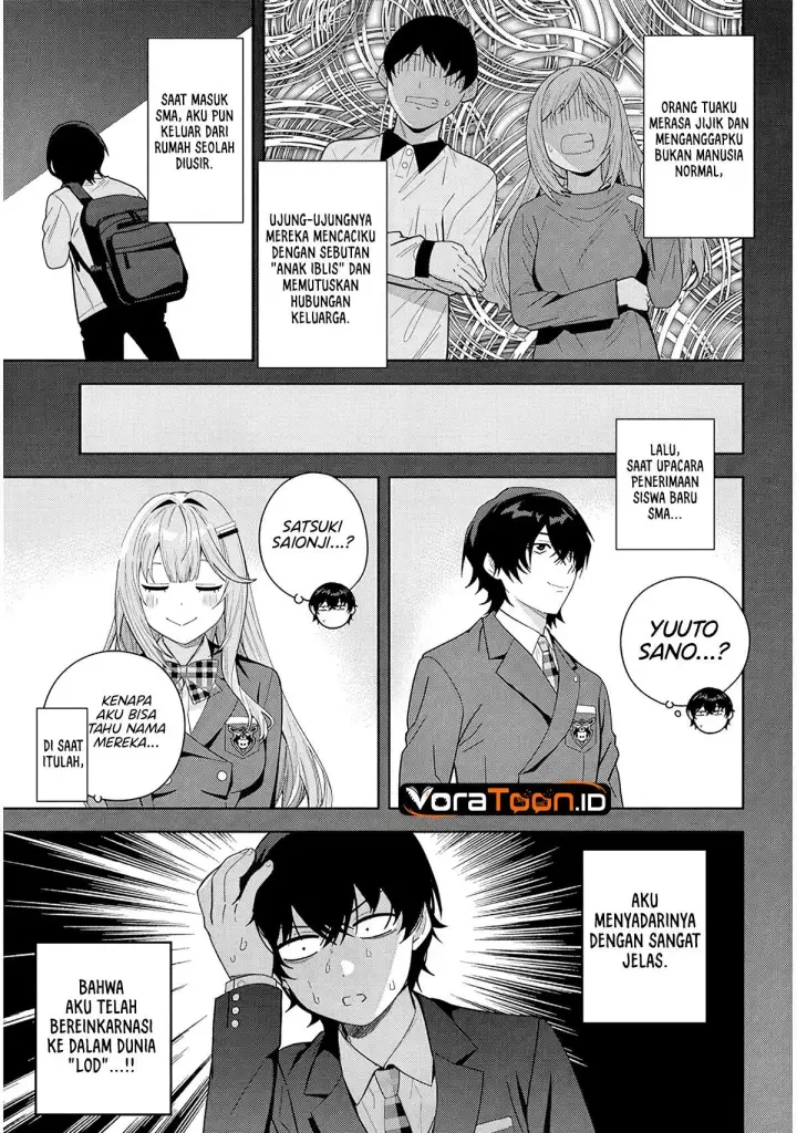 image-komik-shibou-endo-wo-kaihi-shita-gyaruge-no-hirointachi-ga-ore-no-nikkichou-wo-yonde-himitsu-wo-shittarashii-chapter-1-7/57