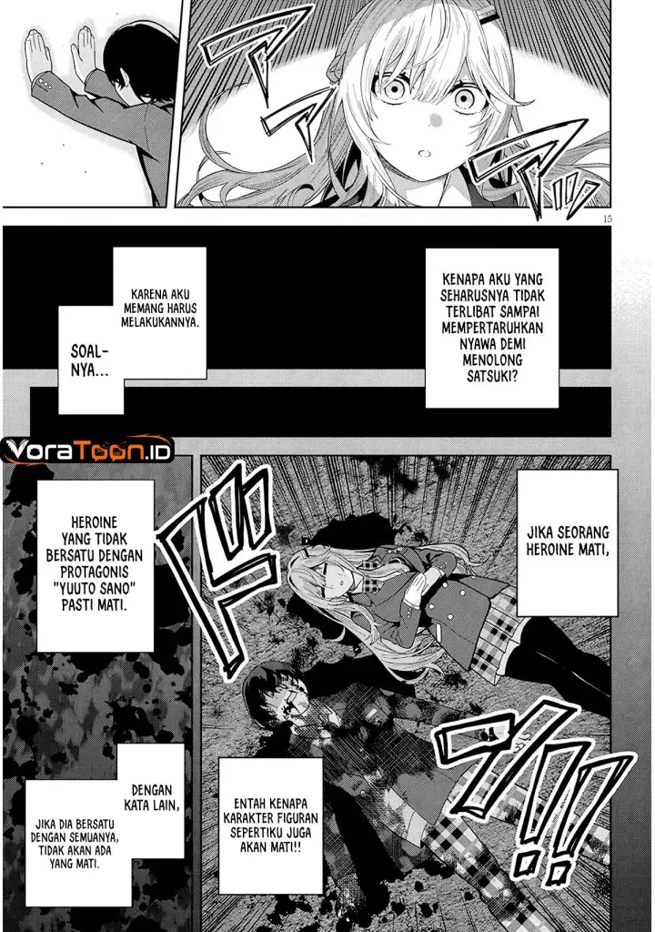 image-komik-shibou-endo-wo-kaihi-shita-gyaruge-no-hirointachi-ga-ore-no-nikkichou-wo-yonde-himitsu-wo-shittarashii-chapter-1-13/57