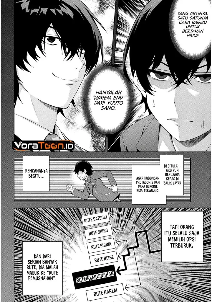 image-komik-shibou-endo-wo-kaihi-shita-gyaruge-no-hirointachi-ga-ore-no-nikkichou-wo-yonde-himitsu-wo-shittarashii-chapter-1-14/57