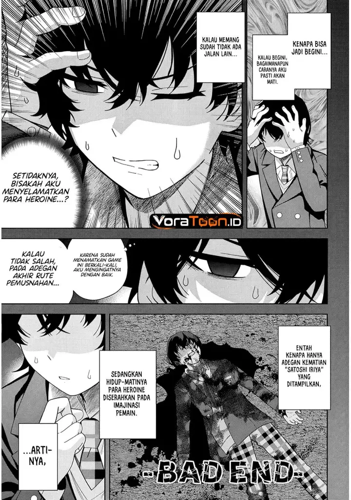 image-komik-shibou-endo-wo-kaihi-shita-gyaruge-no-hirointachi-ga-ore-no-nikkichou-wo-yonde-himitsu-wo-shittarashii-chapter-1-15/57