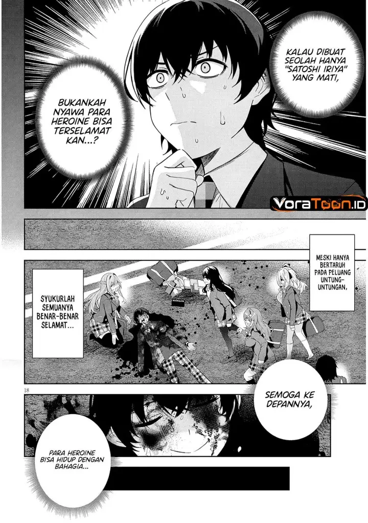 image-komik-shibou-endo-wo-kaihi-shita-gyaruge-no-hirointachi-ga-ore-no-nikkichou-wo-yonde-himitsu-wo-shittarashii-chapter-1-16/57