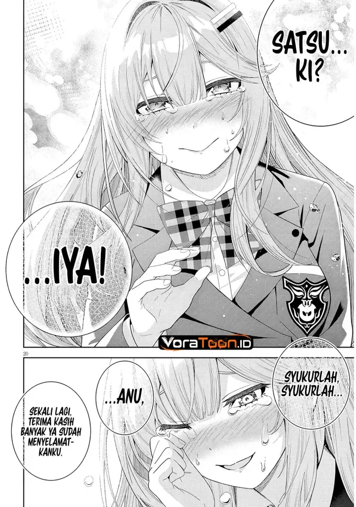 image-komik-shibou-endo-wo-kaihi-shita-gyaruge-no-hirointachi-ga-ore-no-nikkichou-wo-yonde-himitsu-wo-shittarashii-chapter-1-18/57