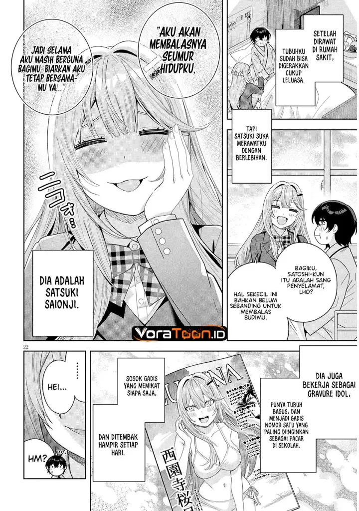 image-komik-shibou-endo-wo-kaihi-shita-gyaruge-no-hirointachi-ga-ore-no-nikkichou-wo-yonde-himitsu-wo-shittarashii-chapter-1-20/57