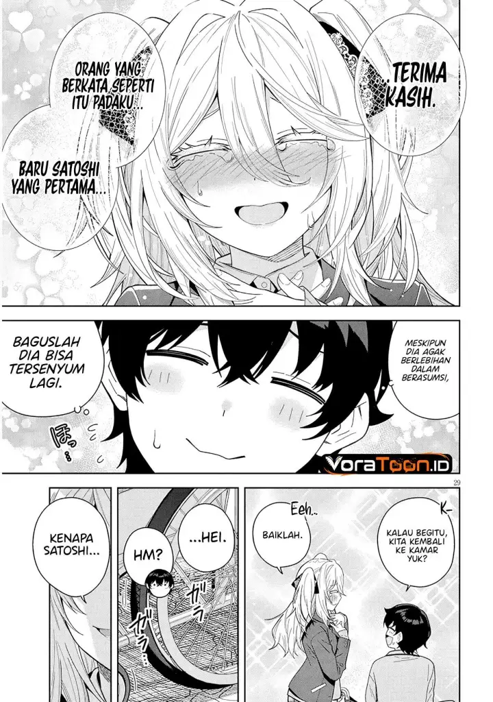 image-komik-shibou-endo-wo-kaihi-shita-gyaruge-no-hirointachi-ga-ore-no-nikkichou-wo-yonde-himitsu-wo-shittarashii-chapter-1-27/57