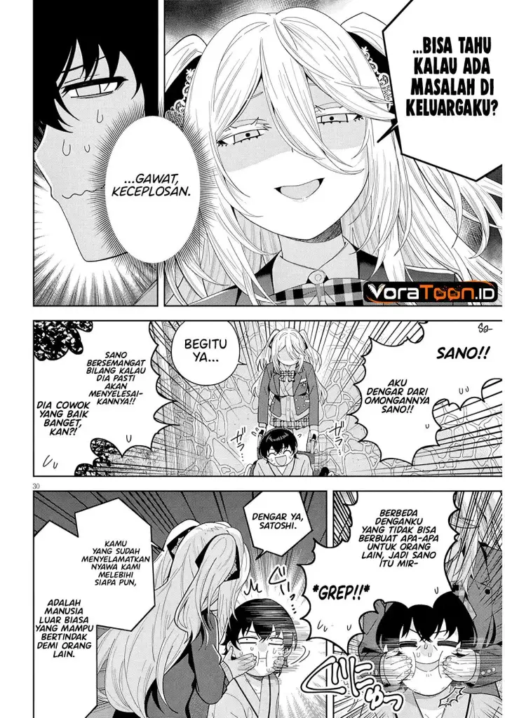 image-komik-shibou-endo-wo-kaihi-shita-gyaruge-no-hirointachi-ga-ore-no-nikkichou-wo-yonde-himitsu-wo-shittarashii-chapter-1-28/57