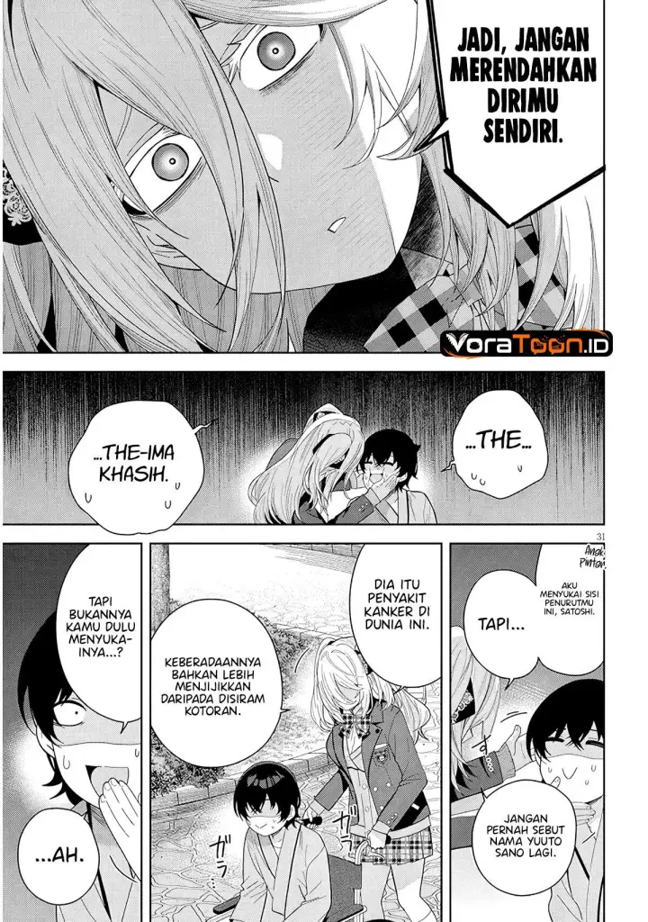 image-komik-shibou-endo-wo-kaihi-shita-gyaruge-no-hirointachi-ga-ore-no-nikkichou-wo-yonde-himitsu-wo-shittarashii-chapter-1-29/57