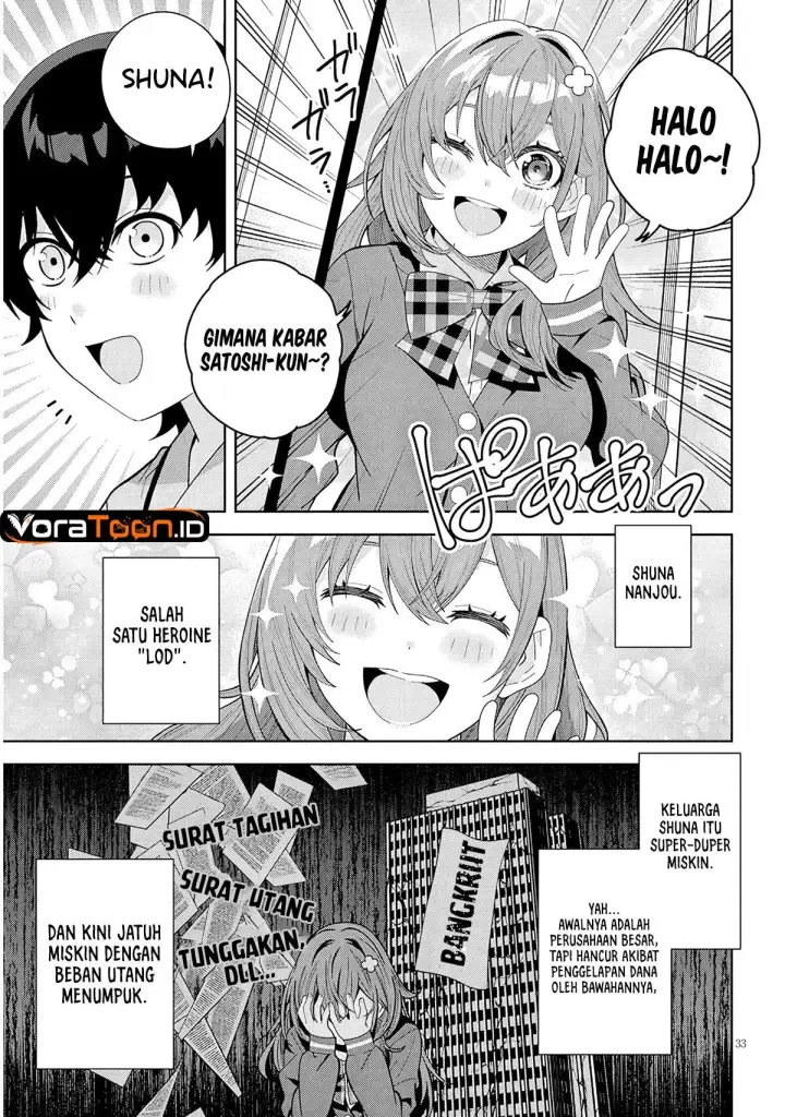 image-komik-shibou-endo-wo-kaihi-shita-gyaruge-no-hirointachi-ga-ore-no-nikkichou-wo-yonde-himitsu-wo-shittarashii-chapter-1-31/57