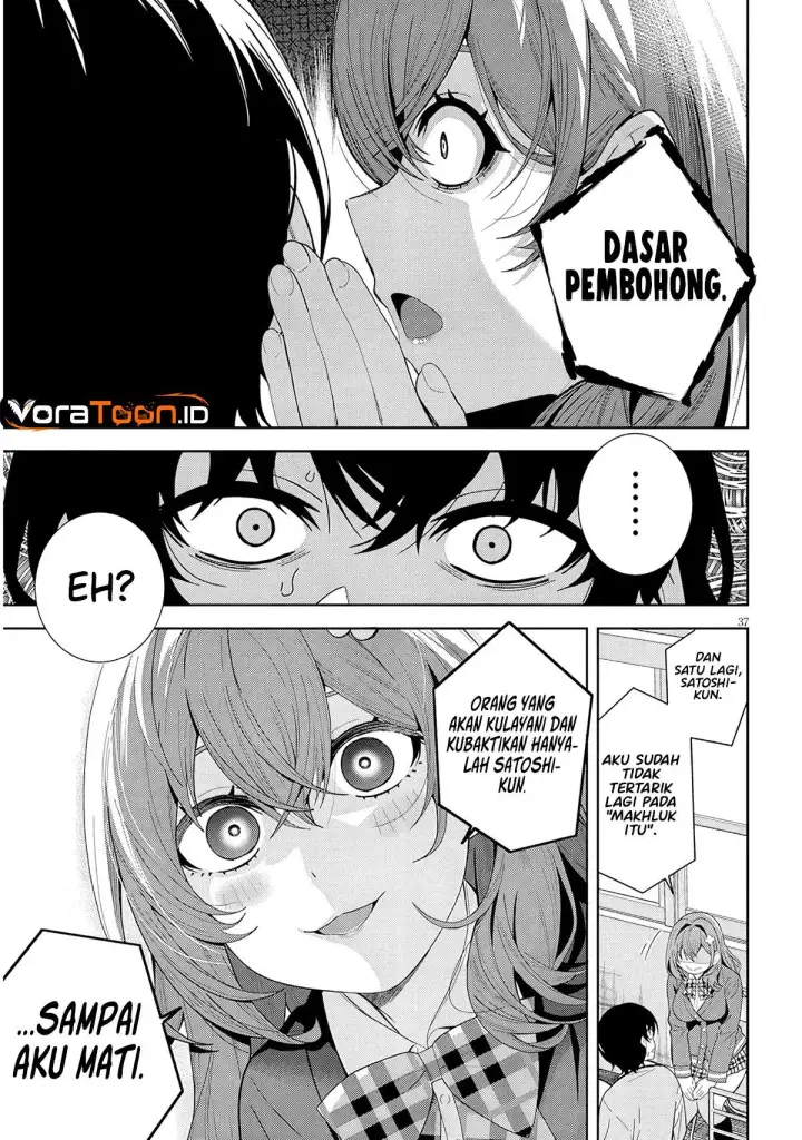 image-komik-shibou-endo-wo-kaihi-shita-gyaruge-no-hirointachi-ga-ore-no-nikkichou-wo-yonde-himitsu-wo-shittarashii-chapter-1-35/57