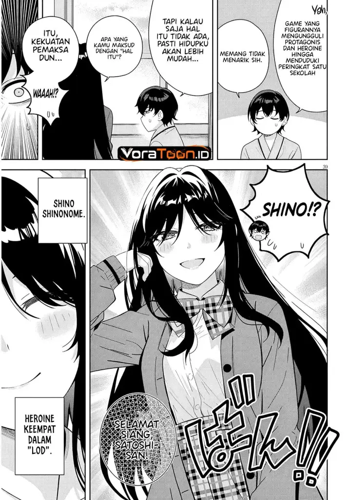 image-komik-shibou-endo-wo-kaihi-shita-gyaruge-no-hirointachi-ga-ore-no-nikkichou-wo-yonde-himitsu-wo-shittarashii-chapter-1-37/57