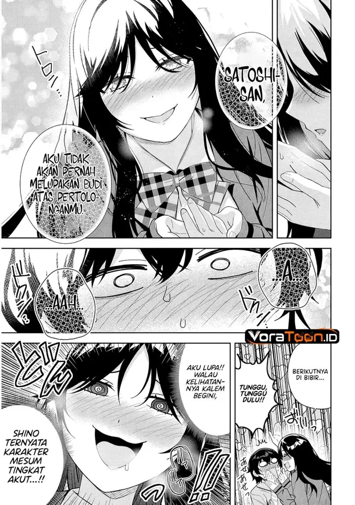 image-komik-shibou-endo-wo-kaihi-shita-gyaruge-no-hirointachi-ga-ore-no-nikkichou-wo-yonde-himitsu-wo-shittarashii-chapter-1-43/57