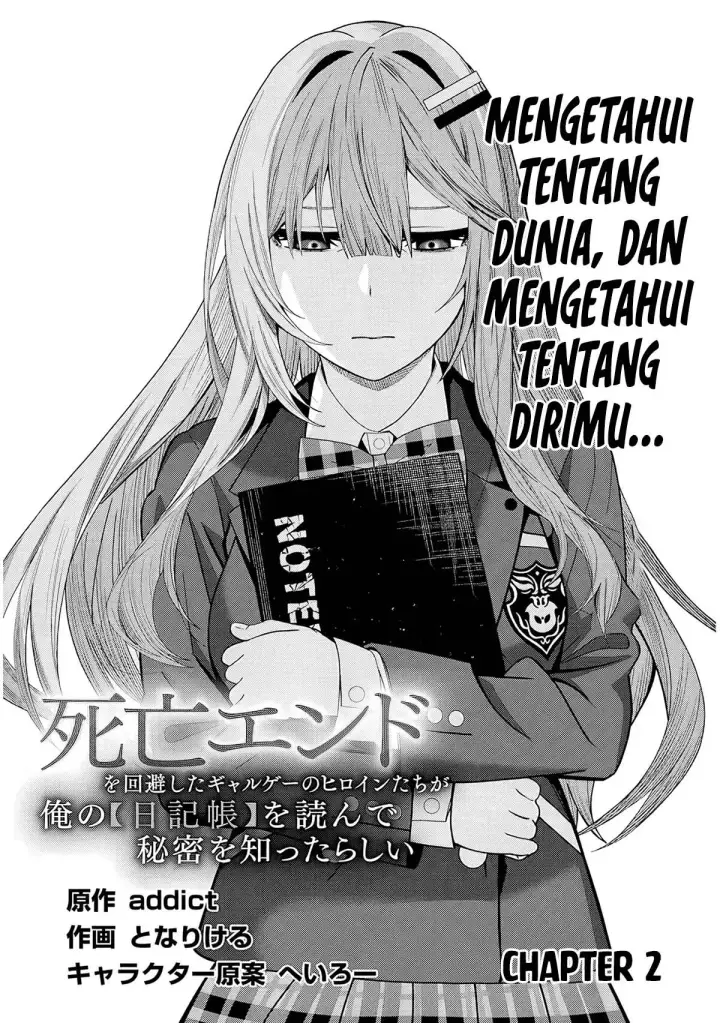image-komik-shibou-endo-wo-kaihi-shita-gyaruge-no-hirointachi-ga-ore-no-nikkichou-wo-yonde-himitsu-wo-shittarashii-chapter-2-2/41