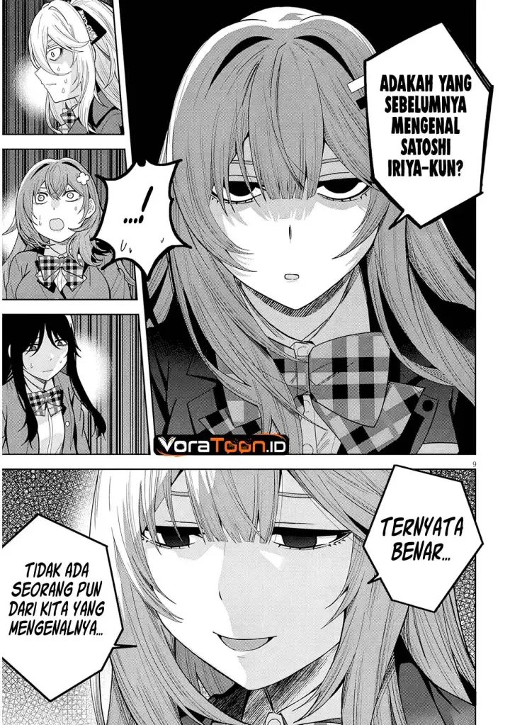 image-komik-shibou-endo-wo-kaihi-shita-gyaruge-no-hirointachi-ga-ore-no-nikkichou-wo-yonde-himitsu-wo-shittarashii-chapter-2-9/41