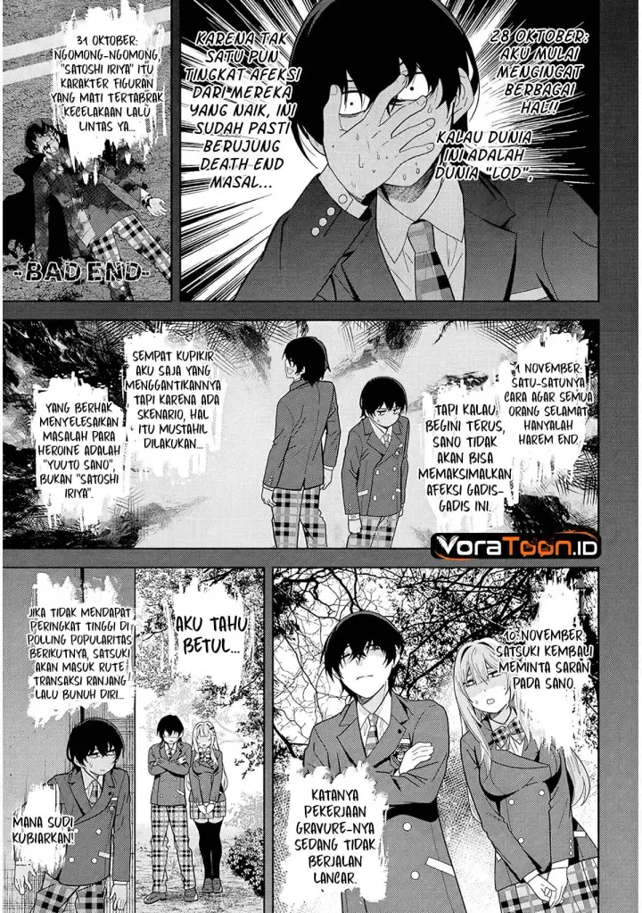 image-komik-shibou-endo-wo-kaihi-shita-gyaruge-no-hirointachi-ga-ore-no-nikkichou-wo-yonde-himitsu-wo-shittarashii-chapter-2-15/41