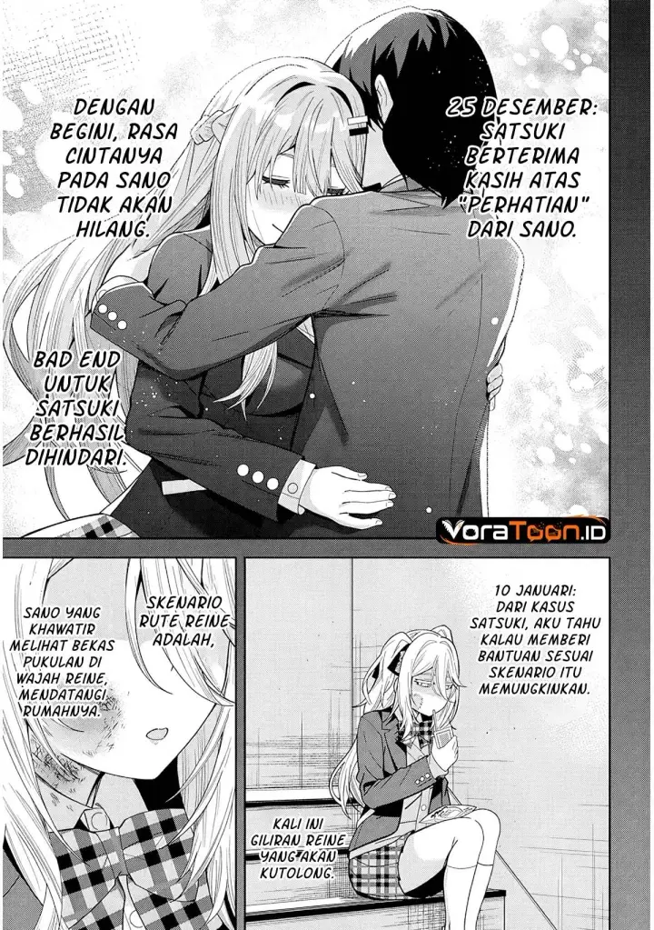 image-komik-shibou-endo-wo-kaihi-shita-gyaruge-no-hirointachi-ga-ore-no-nikkichou-wo-yonde-himitsu-wo-shittarashii-chapter-2-17/41