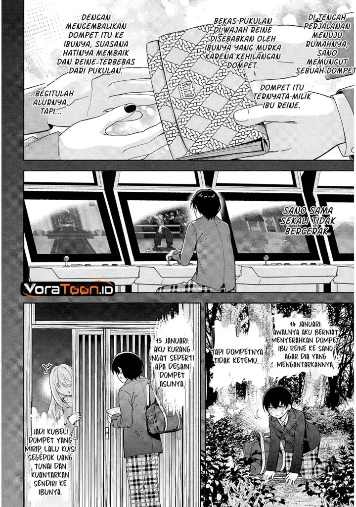 image-komik-shibou-endo-wo-kaihi-shita-gyaruge-no-hirointachi-ga-ore-no-nikkichou-wo-yonde-himitsu-wo-shittarashii-chapter-2-18/41