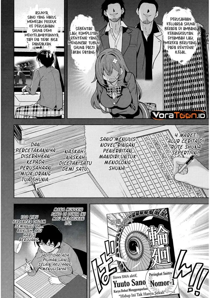 image-komik-shibou-endo-wo-kaihi-shita-gyaruge-no-hirointachi-ga-ore-no-nikkichou-wo-yonde-himitsu-wo-shittarashii-chapter-2-22/41