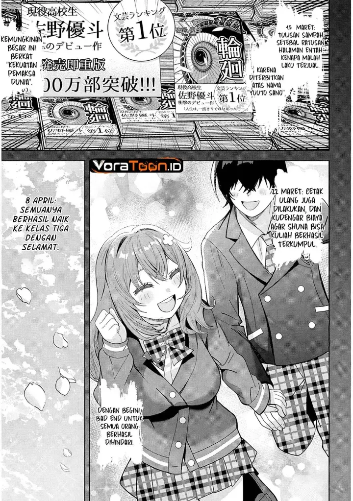 image-komik-shibou-endo-wo-kaihi-shita-gyaruge-no-hirointachi-ga-ore-no-nikkichou-wo-yonde-himitsu-wo-shittarashii-chapter-2-23/41