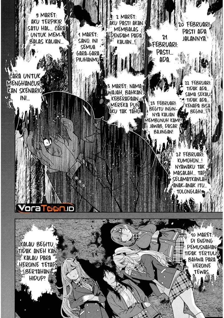 image-komik-shibou-endo-wo-kaihi-shita-gyaruge-no-hirointachi-ga-ore-no-nikkichou-wo-yonde-himitsu-wo-shittarashii-chapter-2-34/41