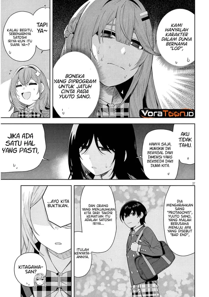 image-komik-shibou-endo-wo-kaihi-shita-gyaruge-no-hirointachi-ga-ore-no-nikkichou-wo-yonde-himitsu-wo-shittarashii-chapter-2-37/41