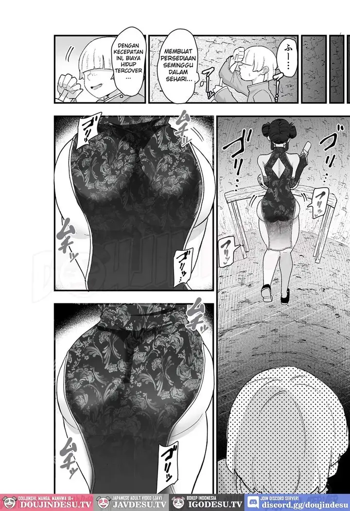 image-komik-shibou-ingi-choufuku-shippai-chapter-01-15/61