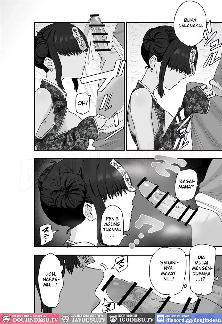 image-komik-shibou-ingi-choufuku-shippai-chapter-01-17/61