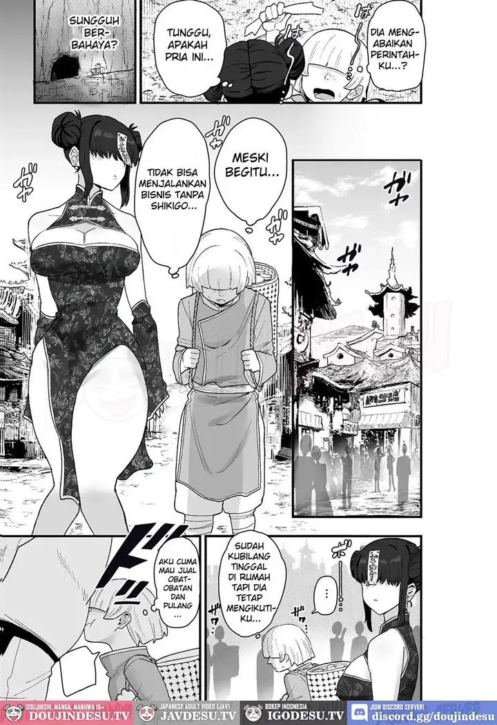 image-komik-shibou-ingi-choufuku-shippai-chapter-01-22/61